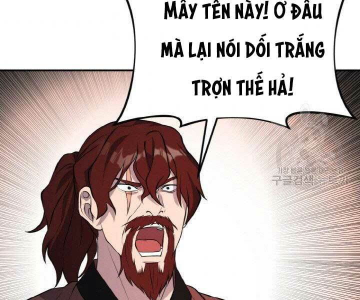 Thiên Hạ Đệ Nhất Phiêu Sĩ: Chapter 15
