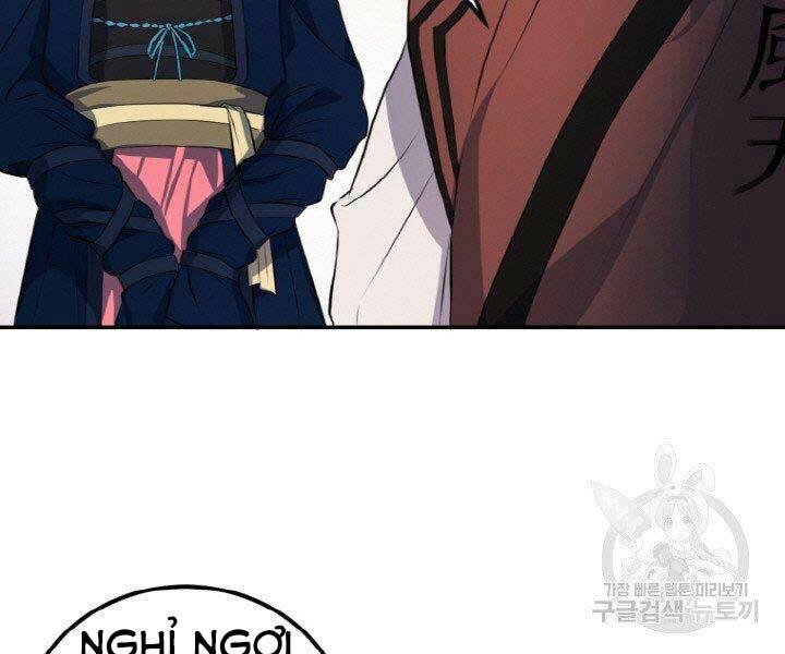 Thiên Hạ Đệ Nhất Phiêu Sĩ: Chapter 15