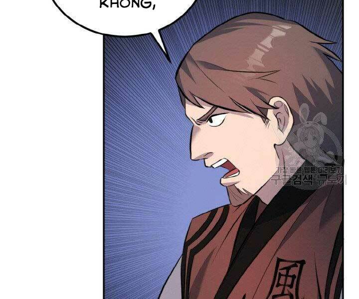 Thiên Hạ Đệ Nhất Phiêu Sĩ: Chapter 15