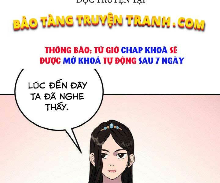 Thiên Hạ Đệ Nhất Phiêu Sĩ: Chapter 15