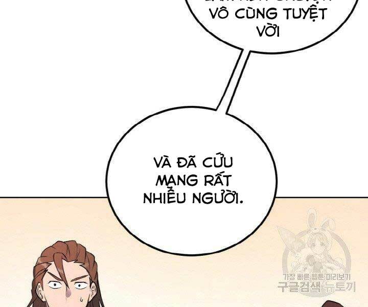Thiên Hạ Đệ Nhất Phiêu Sĩ: Chapter 15