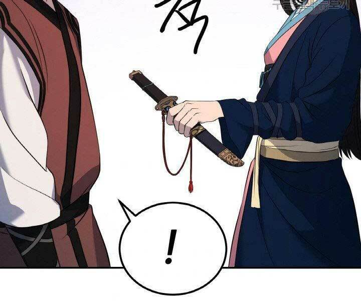 Thiên Hạ Đệ Nhất Phiêu Sĩ: Chapter 15