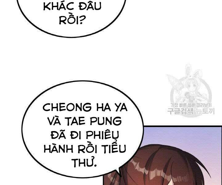 Thiên Hạ Đệ Nhất Phiêu Sĩ: Chapter 16