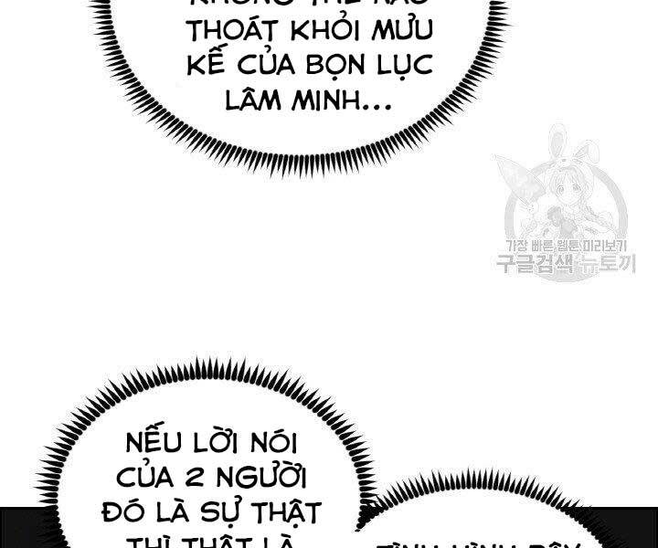 Thiên Hạ Đệ Nhất Phiêu Sĩ: Chapter 16