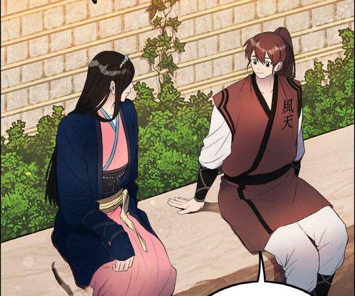 Thiên Hạ Đệ Nhất Phiêu Sĩ: Chapter 16