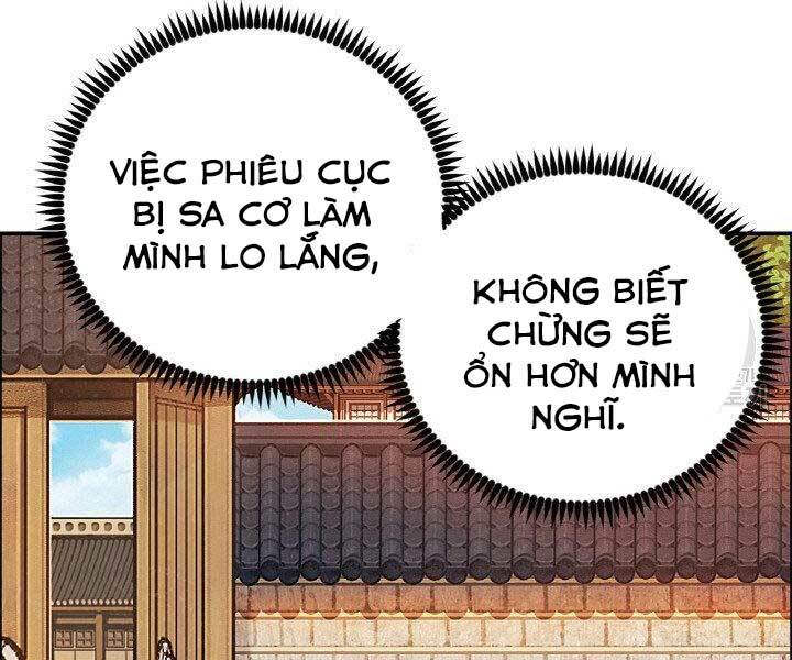 Thiên Hạ Đệ Nhất Phiêu Sĩ: Chapter 16