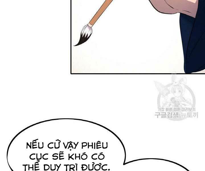 Thiên Hạ Đệ Nhất Phiêu Sĩ: Chapter 16