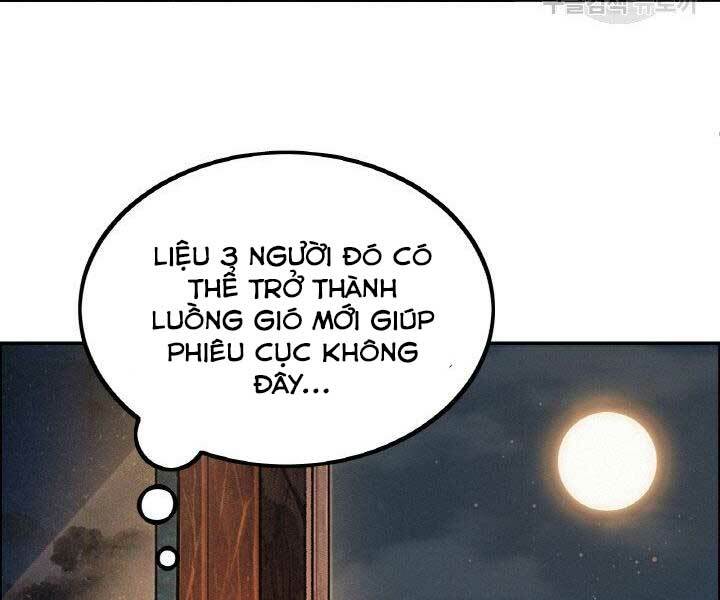 Thiên Hạ Đệ Nhất Phiêu Sĩ: Chapter 16