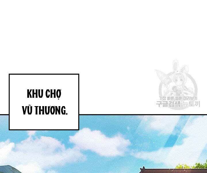 Thiên Hạ Đệ Nhất Phiêu Sĩ: Chapter 16