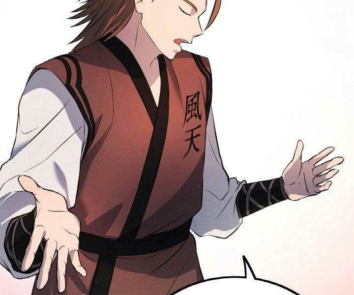 Thiên Hạ Đệ Nhất Phiêu Sĩ: Chapter 16