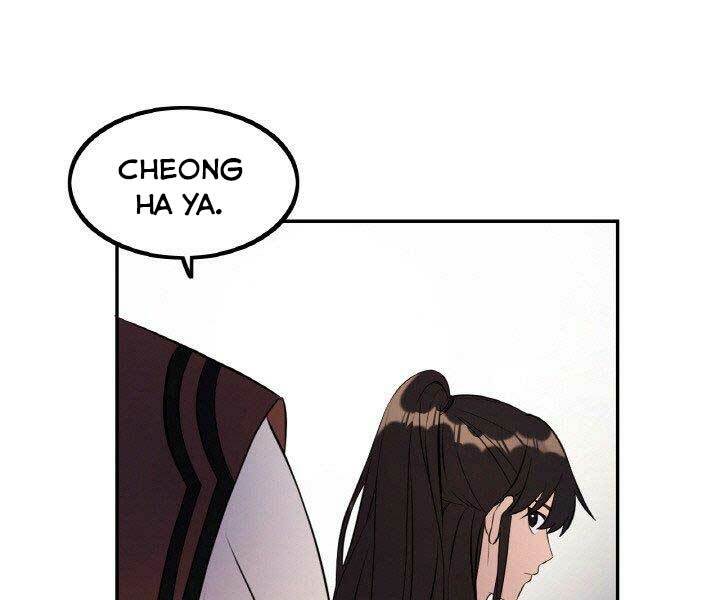 Thiên Hạ Đệ Nhất Phiêu Sĩ: Chapter 16