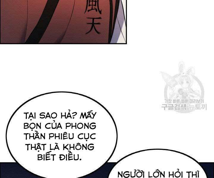 Thiên Hạ Đệ Nhất Phiêu Sĩ: Chapter 16