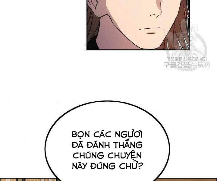 Thiên Hạ Đệ Nhất Phiêu Sĩ: Chapter 16