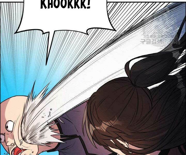 Thiên Hạ Đệ Nhất Phiêu Sĩ: Chapter 16