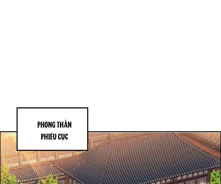 Thiên Hạ Đệ Nhất Phiêu Sĩ: Chapter 17