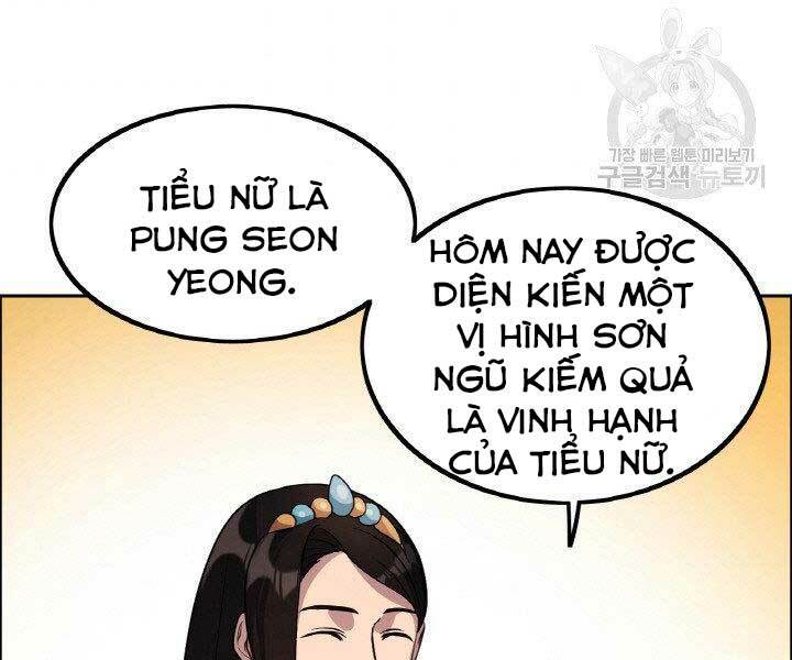 Thiên Hạ Đệ Nhất Phiêu Sĩ: Chapter 17