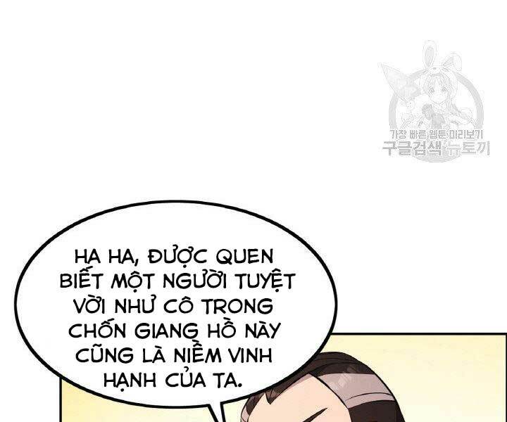 Thiên Hạ Đệ Nhất Phiêu Sĩ: Chapter 17