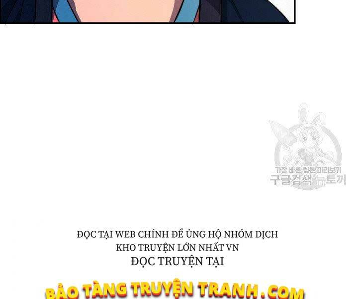 Thiên Hạ Đệ Nhất Phiêu Sĩ: Chapter 17
