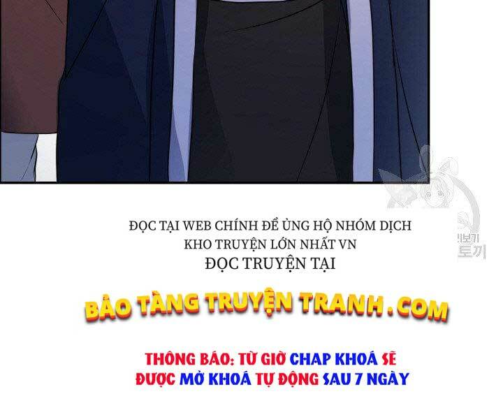 Thiên Hạ Đệ Nhất Phiêu Sĩ: Chapter 17