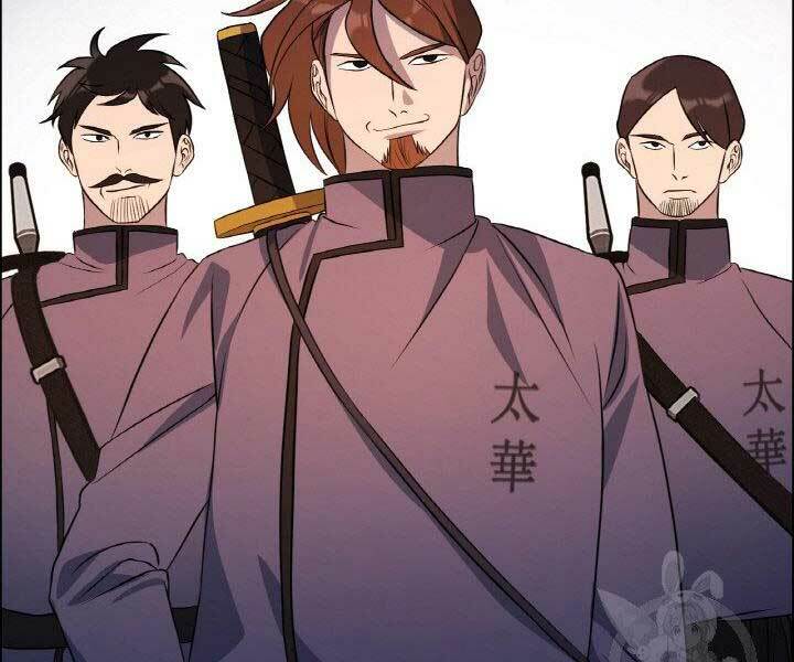 Thiên Hạ Đệ Nhất Phiêu Sĩ: Chapter 17