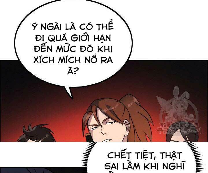Thiên Hạ Đệ Nhất Phiêu Sĩ: Chapter 17