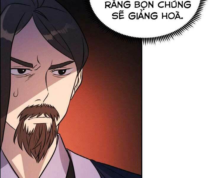 Thiên Hạ Đệ Nhất Phiêu Sĩ: Chapter 17