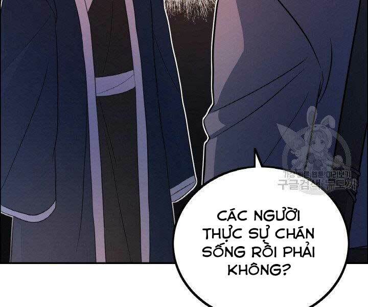 Thiên Hạ Đệ Nhất Phiêu Sĩ: Chapter 17