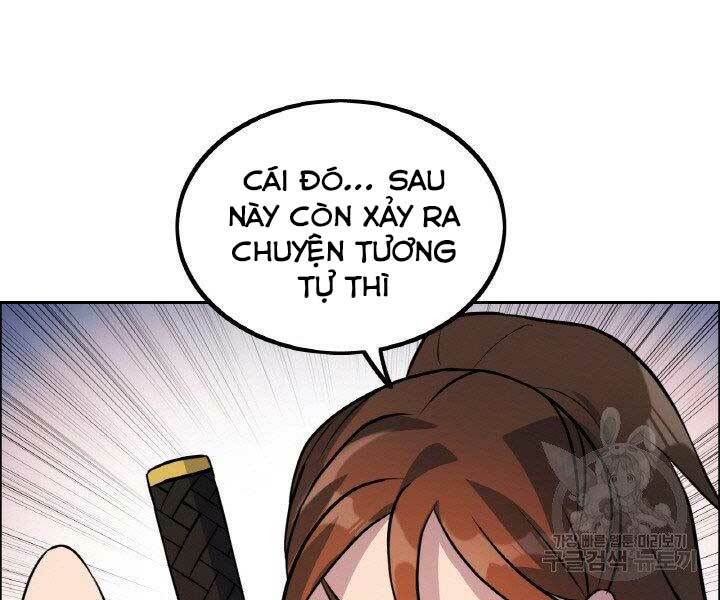 Thiên Hạ Đệ Nhất Phiêu Sĩ: Chapter 17