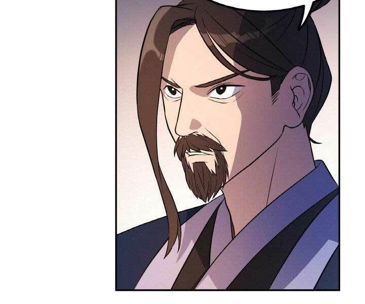 Thiên Hạ Đệ Nhất Phiêu Sĩ: Chapter 17