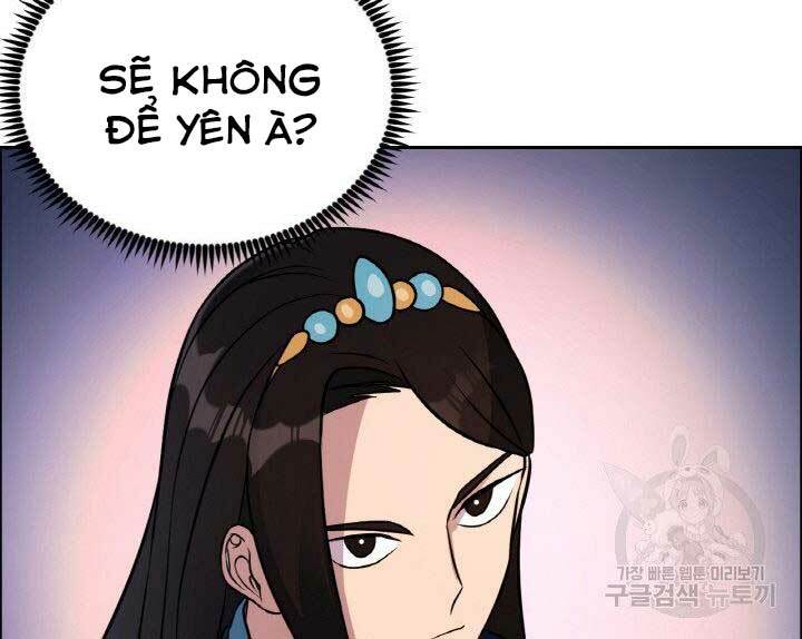 Thiên Hạ Đệ Nhất Phiêu Sĩ: Chapter 17