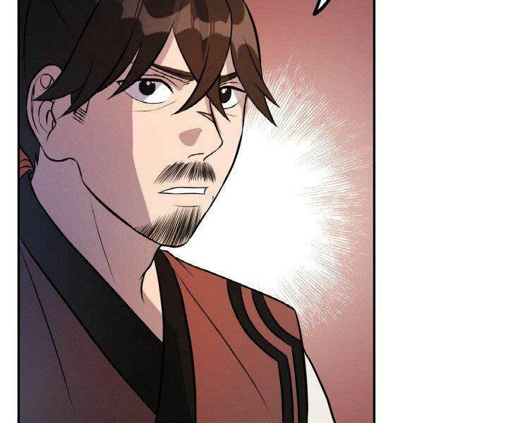 Thiên Hạ Đệ Nhất Phiêu Sĩ: Chapter 17