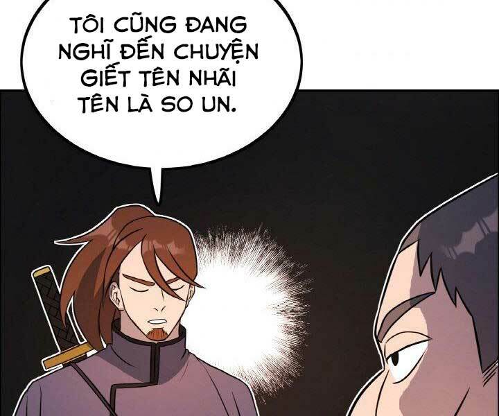 Thiên Hạ Đệ Nhất Phiêu Sĩ: Chapter 17