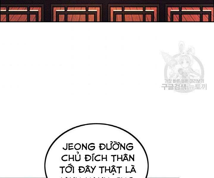 Thiên Hạ Đệ Nhất Phiêu Sĩ: Chapter 17