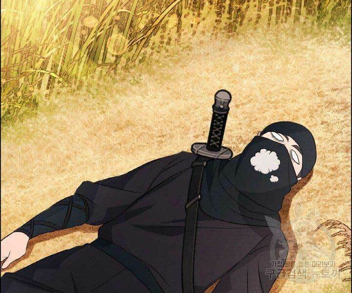 Thiên Hạ Đệ Nhất Phiêu Sĩ: Chapter 18
