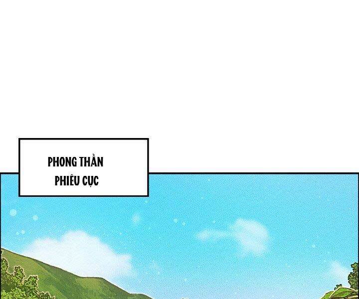 Thiên Hạ Đệ Nhất Phiêu Sĩ: Chapter 18