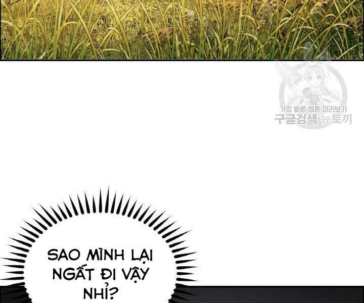 Thiên Hạ Đệ Nhất Phiêu Sĩ: Chapter 18