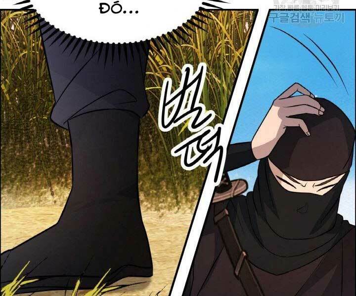 Thiên Hạ Đệ Nhất Phiêu Sĩ: Chapter 18