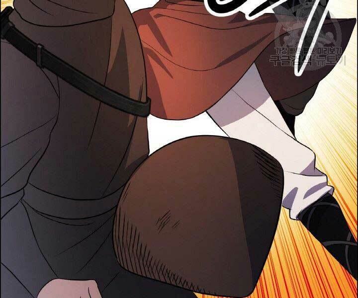 Thiên Hạ Đệ Nhất Phiêu Sĩ: Chapter 18