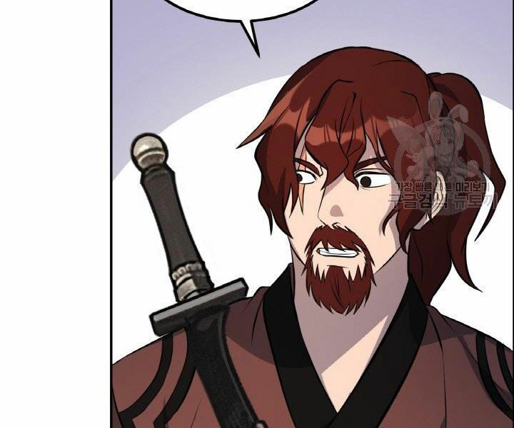 Thiên Hạ Đệ Nhất Phiêu Sĩ: Chapter 19