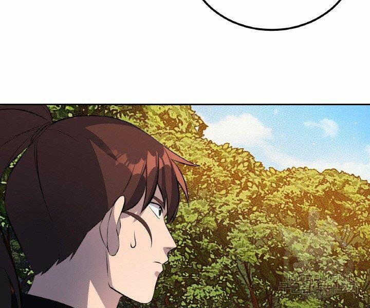 Thiên Hạ Đệ Nhất Phiêu Sĩ: Chapter 19