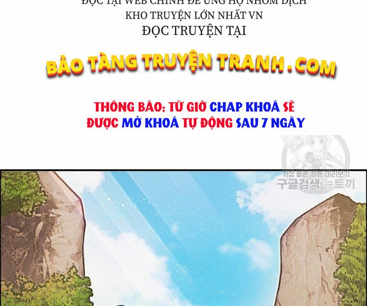 Thiên Hạ Đệ Nhất Phiêu Sĩ: Chapter 19