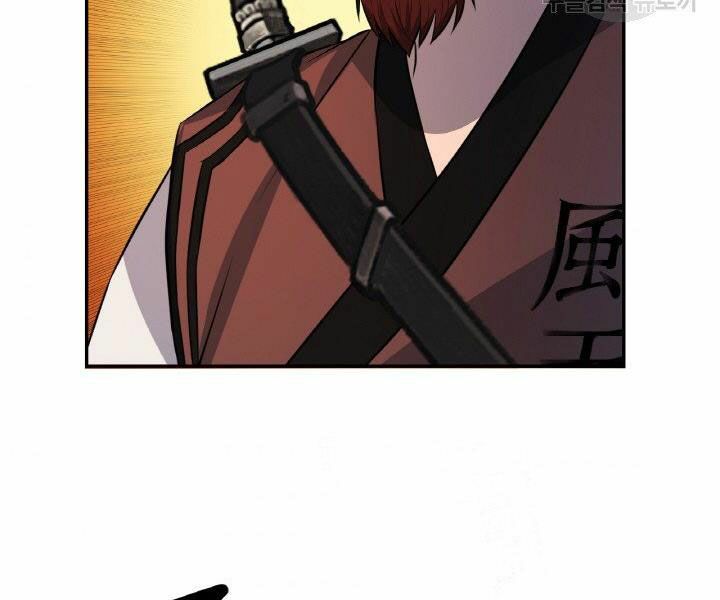 Thiên Hạ Đệ Nhất Phiêu Sĩ: Chapter 19