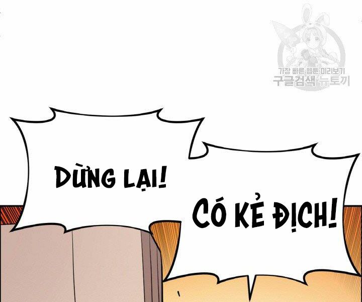 Thiên Hạ Đệ Nhất Phiêu Sĩ: Chapter 19