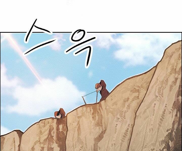 Thiên Hạ Đệ Nhất Phiêu Sĩ: Chapter 19