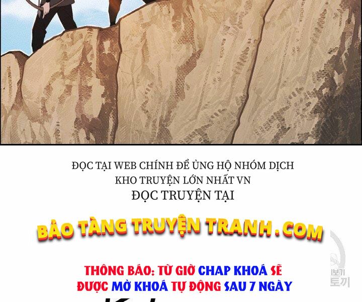 Thiên Hạ Đệ Nhất Phiêu Sĩ: Chapter 19