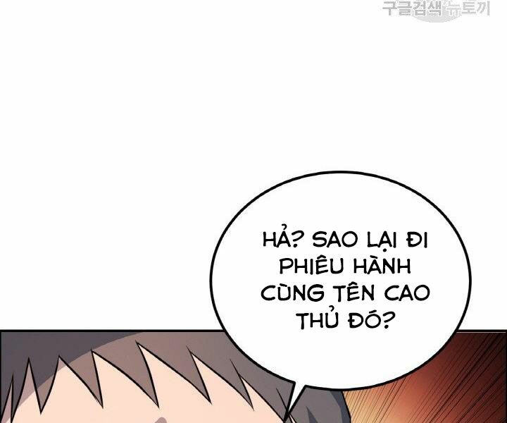 Thiên Hạ Đệ Nhất Phiêu Sĩ: Chapter 19