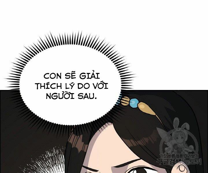 Thiên Hạ Đệ Nhất Phiêu Sĩ: Chapter 19