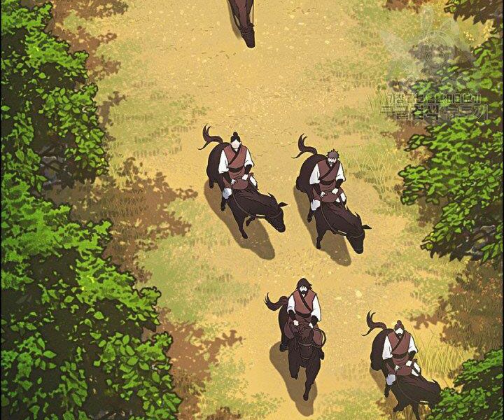 Thiên Hạ Đệ Nhất Phiêu Sĩ: Chapter 19