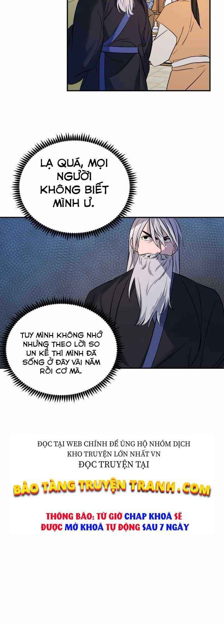 Thiên Hạ Đệ Nhất Phiêu Sĩ: Chapter 2