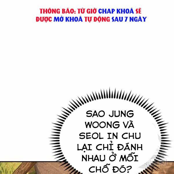 Thiên Hạ Đệ Nhất Phiêu Sĩ: Chapter 20
